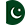 Shafi GlucoChem Pakistan Flag
